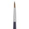 Winsor & Newton Artists' Kolinsky Sable Watercolor Brush - Round, Short Handle, Size 5